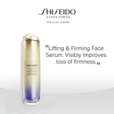 Shiseido Vital Perfection Liftdefine Radiance Serum 40ml (Anti-Aging)