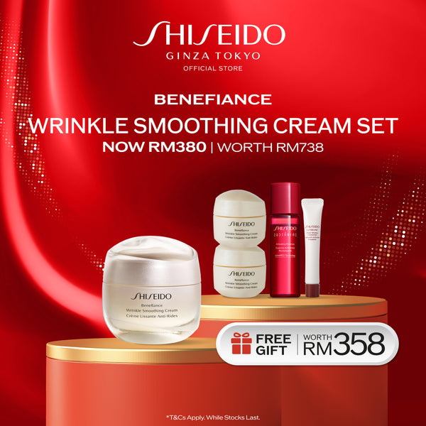 [Aug Exclusive | 1 Aug - 31 Aug] Shiseido Benefiance Wrinkle Smoothing Cream 50ml Set RM380 (Worth RM738)