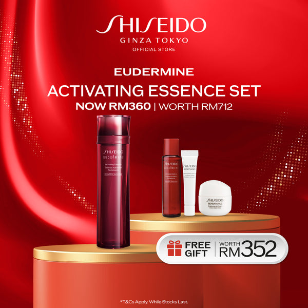 [Aug Exclusive | 1 Aug -31 Aug] Shiseido Eudermine  Activating Essence Set RM360 (Worth RM712)