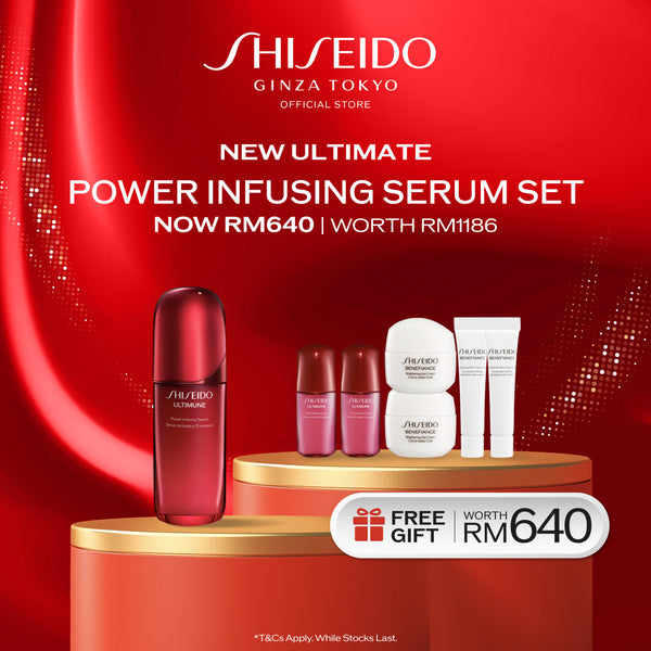 [Aug Exclusive | 1 Aug -31 Aug] Shiseido NEW Ultimune  Power Infusing Serum Set RM640 (Worth RM1,186)