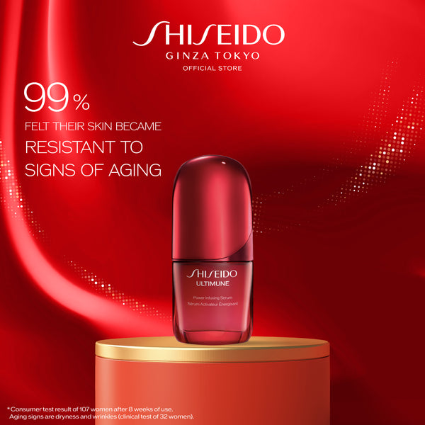 [Aug Exclusive | 1 Aug -31 Aug] SHISEIDO 25SS ASR UTM 30ML RECRUITMENT SET RM268 (Worth RM560)