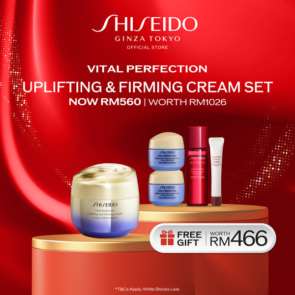 [Aug Exclusive | 1 Aug - 31 Aug] Shiseido Vital Perfection Uplifting and Firming Advanced Cream 50ML RM560 (Worth RM1,026)