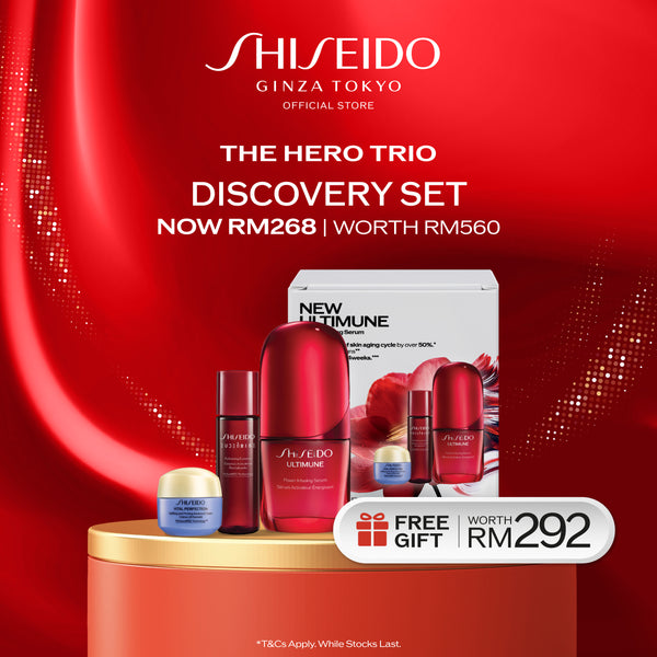 [Aug Exclusive | 1 Aug -31 Aug] SHISEIDO 25SS ASR UTM 30ML RECRUITMENT SET RM268 (Worth RM560)
