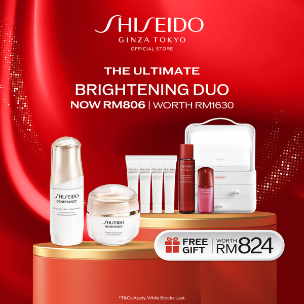 [Aug Exclusive | 1 Aug -31 Aug] Shiseido The Ultimate Brightening Duo Set RM 806 (Worth RM1,630)
