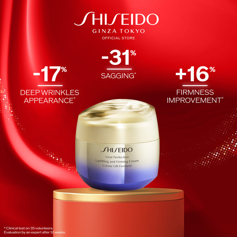 [Aug Exclusive | 1 Aug - 31 Aug] Shiseido Vital Perfection Uplifting and Firming Advanced Cream 50ML RM560 (Worth RM1,026)