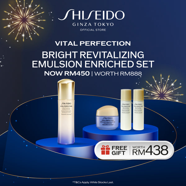 [Sep Exclusive | 1 Sep -30 Sep] Shiseido Vital Perfection Bright Revitalizing Emulsion Enriched 100ML RM450 (Worth RM888)
