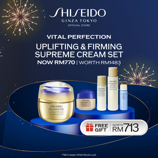 [Sep Exclusive | 1 Sep -30 Sep] Shiseido Vital Perfection Concentrated Supreme Cream 50ML RM770 (Worth RM1483)