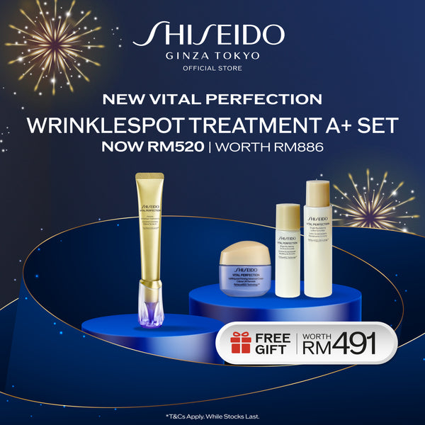 [Sep Exclusive | 1 Sep -30 Sep] Shiseido Vital Perfection Intensive Wrinkle Spot Treatment A+ Set RM520 (Worth RM886)