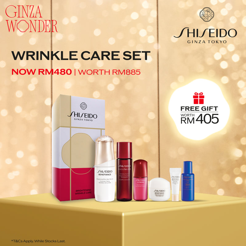 [NOV PROMO] Shiseido Ginza Wonder Brightening Wrinkle Care Set