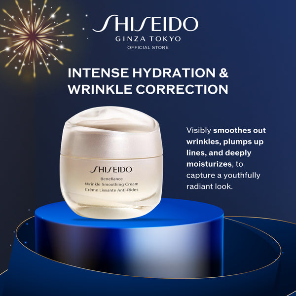 [Sep Exclusive | 1 Sep -30 Sep] Shiseido Benefiance Wrinkle Smoothing 50ml Set RM380 (Worth RM668)