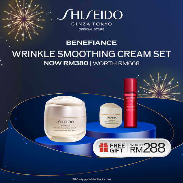 [Sep Exclusive | 1 Sep -30 Sep] Shiseido Benefiance Wrinkle Smoothing 50ml Set RM380 (Worth RM668)