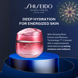 [Sep Exclusive | 1 Sep -30 Sep] Shiseido Essential Energy Hydrating Cream 50ml Set RM250 (Worth RM397)