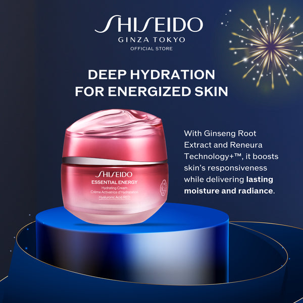 [Sep Exclusive | 1 Sep -30 Sep] Shiseido Essential Energy Hydrating Cream 50ml Set RM250 (Worth RM397)