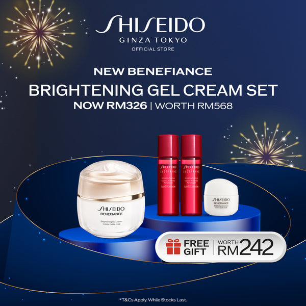 [Sep Exclusive | 1 Sep -30 Sep] Shiseido Benefiance Brightening Gel Cream Set RM326 (Worth RM568)