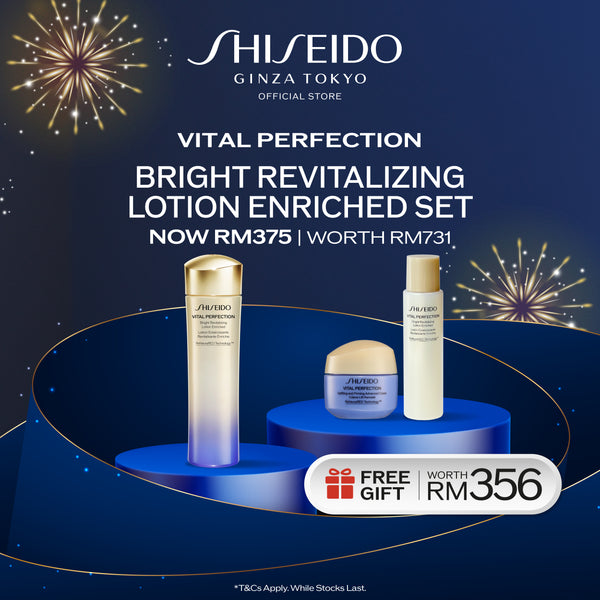 [Sep Exclusive | 1 Sep -30 Sep] Shiseido Vital Perfection Bright Revitalizing Lotion Enriched 150ML RM375 (Worth RM731)