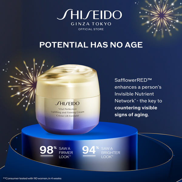 [Sep Exclusive | 1 Sep -30 Sep] Shiseido Vital Perfection Uplifting & Firming Advanced Cream 50ml Set RM560 (Worth RM1051)