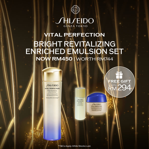 [OCT PROMO] Shiseido Vital Perfection Bright Revitalizing Emulsion Enriched 100ml (Anti-Aging)