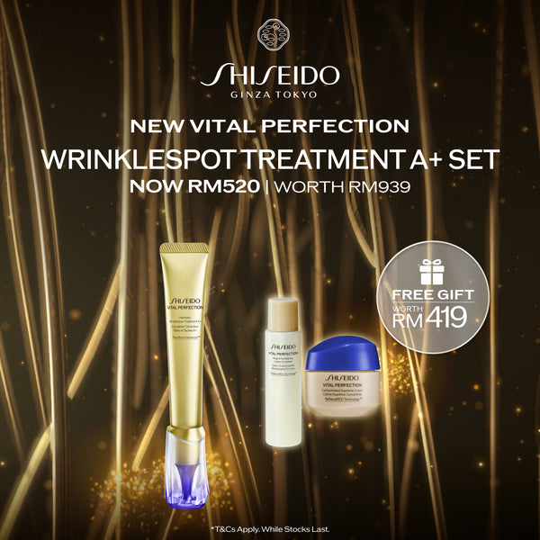 [OCT PROMO] Shiseido Vital Perfection Intensive Wrinkle Spot Treatment A+ (Anti-Aging)