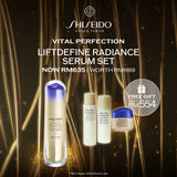 [OCT PROMO] Shiseido Vital Perfection Liftdefine Radiance Serum 40ml (Anti-Aging)