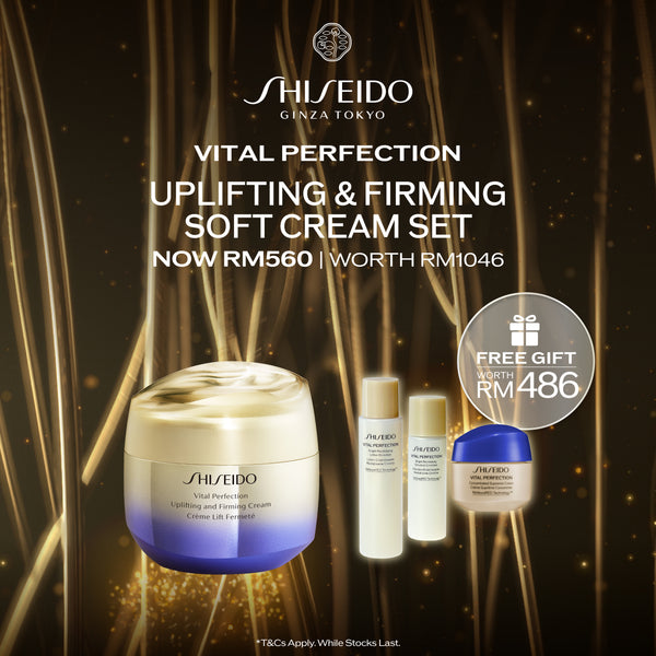 [OCT PROMO] Shiseido Vital Perfection Uplifting And Firming Advanced Cream 50ml (Anti-Aging)
