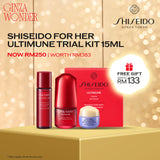 [NOV PROMO] Shiseido For Her Ultimune Trial Kit 15ml