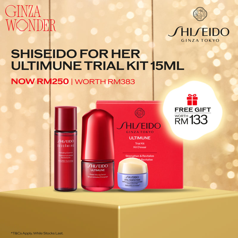 [NOV PROMO] Shiseido For Her Ultimune Trial Kit 15ml
