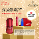[NOV PROMO] Shiseido Ultimune Serum Discovery Set (Anti-Aging)