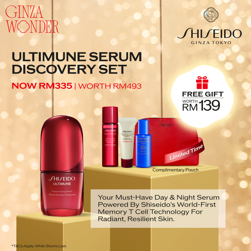 [NOV PROMO] Shiseido Ultimune Serum Discovery Set (Anti-Aging)