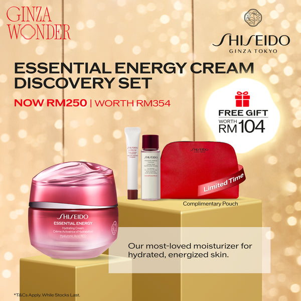 [NOV PROMO] Shiseido Essential Energy Crean Discovery Set (Hydrating)