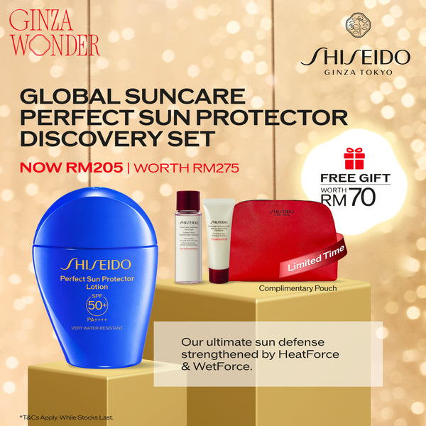 [NOV PROMO] Shiseido Global Suncare Perfect Sun Protector Discovery Set (Sun Protection)