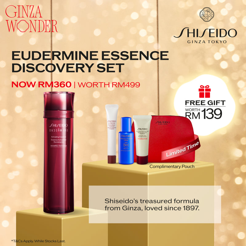 [NOV PROMO] Shiseido Eudermine Essence Discovery Set (Skin Activating)