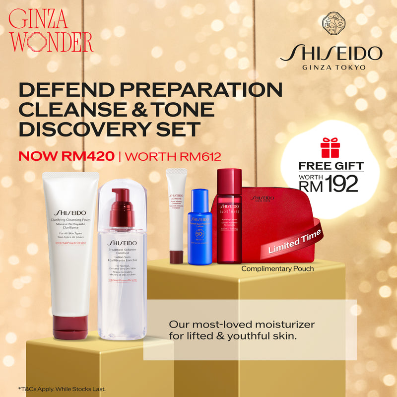 [NOV PROMO] Shiseido Defend Preparation Cleanse & Tone Discovery Set (Cleansing)
