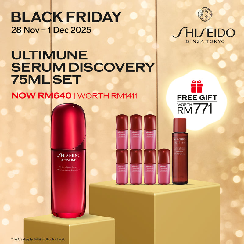 [BLACK FRIDAY SPECIAL] Ultimune Power Infusing Serum 75ml Set