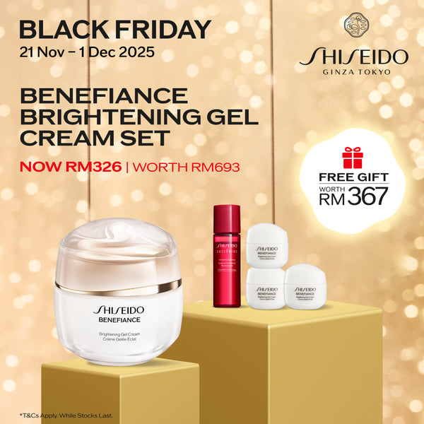 [BLACK FRIDAY SPECIAL] Shiseido Benefiance Brightening Gel Cream Set
