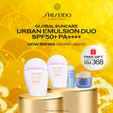 [CNY SPECIAL] Shiseido Global Suncare Urban Emulsion Duo SPF50+ PA++++