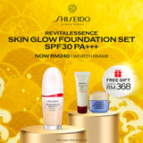 [CNY SPECIAL] Shiseido RevitalEssence Skin Glow Foundation Set SPF30 PA+++