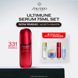 [EXCLUSIVE SETS] Shiseido Ultimune Power Infusing Serum 75ml Set