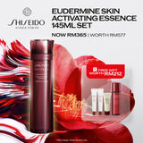 [July Exclusive | 1 July, 8PM - 31 July] Shiseido Eudermine Activating Essence 145ml (Skin Activating) @RM365 (Worth RM577)