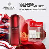 [July Exclusive | 1 July, 8PM - 31 July] Shiseido Ultimune Power Infusing Serum 75ml (Anti-Aging) @RM650 (Worth RM1100)