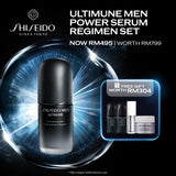 [FATHER'S DAY EXCLUSIVES  | 9 - 21 Jun] Ultimune Men Power Serum Regimen Set