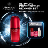 [FATHER'S DAY EXCLUSIVES  | 9 - 21 Jun] Ultimune Power Serum Regimen Set