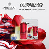 [July Exclusive | 1 July, 8PM - 31 July] Shiseido 25SS Ultimune Trial Kit (VPN) @RM268 (Worth RM335)