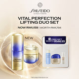 [September Exclusive | 1 Sep, 8PM - 31 Sep] Shiseido Vital Perfection Lifthing Duo Set @RM1159 (Worth RM1794)