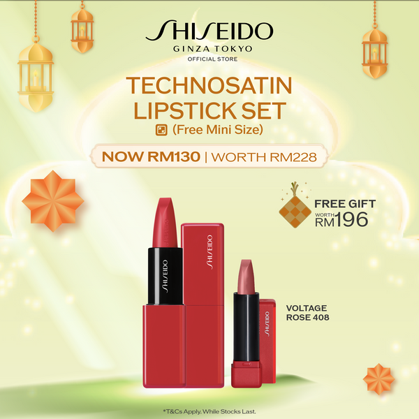 [Raya Campaign | 1 Mar - 20 Mar] Shiseido Makeup TechnoSatin Gel Lipstick 3.3g (Makeup)RM130 (Worth RM228)