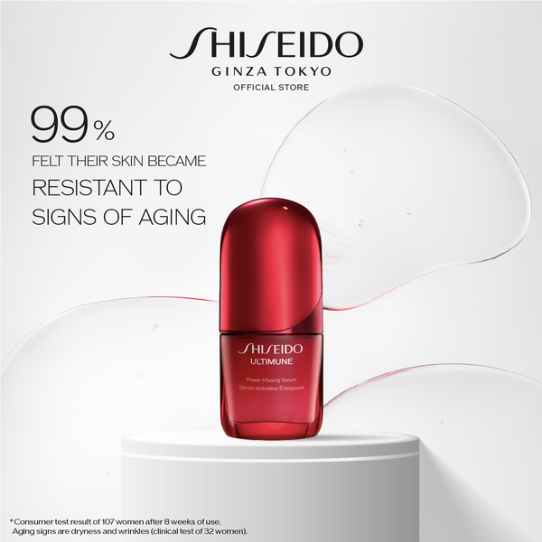 [Aug Exclusive | 1 Aug -31 Aug] SHISEIDO 25SS ASR UTM 30ML RECRUITMENT SET RM268 (Worth RM560)
