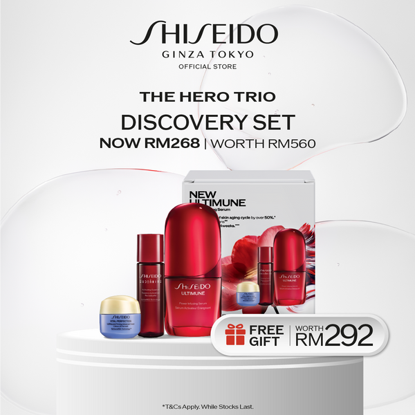 [Aug Exclusive | 1 Aug -31 Aug] SHISEIDO 25SS ASR UTM 30ML RECRUITMENT SET RM268 (Worth RM560)
