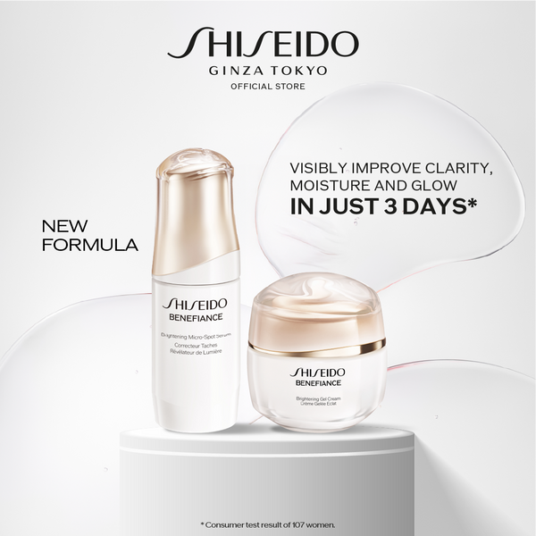 [Aug Exclusive | 1 Aug -31 Aug] Shiseido The Ultimate Brightening Duo Set RM 806 (Worth RM1,630)