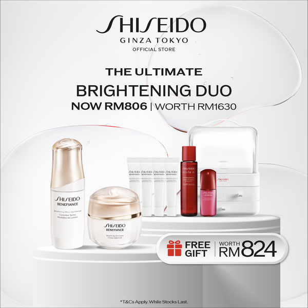 [Aug Exclusive | 1 Aug -31 Aug] Shiseido The Ultimate Brightening Duo Set RM 806 (Worth RM1,630)
