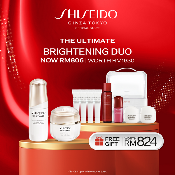 [Aug Exclusive | 1 Aug -31 Aug] Shiseido The Ultimate Brightening Duo Set RM 806 (Worth RM1,630)