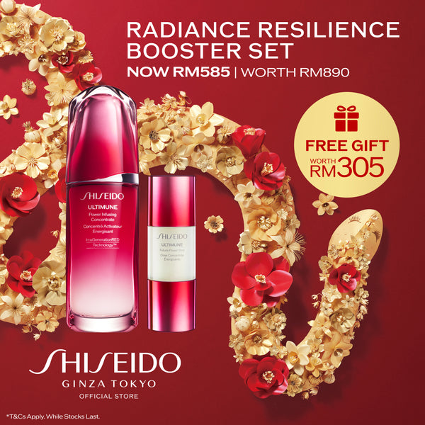 [CNY] Shiseido Ultimune Power Infusing Concentrate Serum 75ml (Anti-Aging) RM585 (Worth RM890)